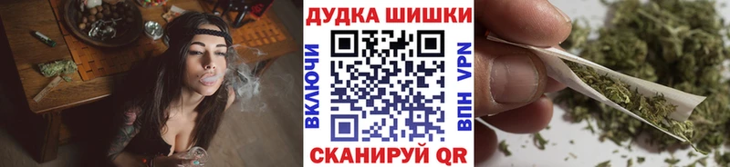 Что такое Белинский ГАШ
