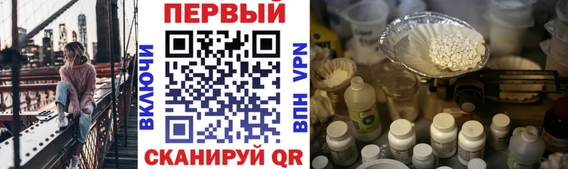 Amphetamine VHQ  Белинский 
