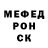 Метадон белоснежный Hatori64