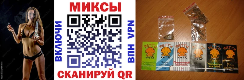 Бутират Butirat  цены наркотик  Белинский 