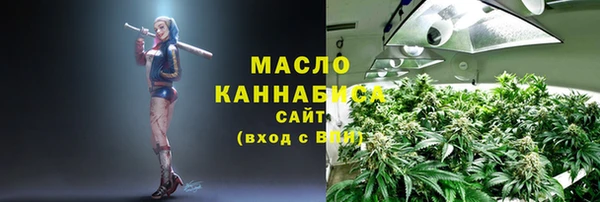 кокаин перу Арсеньев