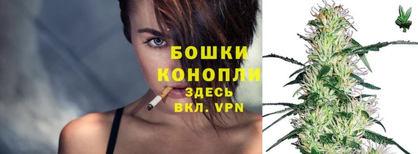 героин Аркадак