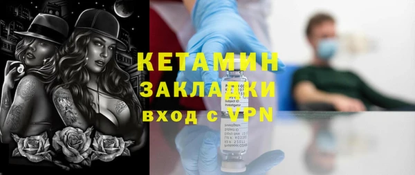 кокаин перу Арсеньев