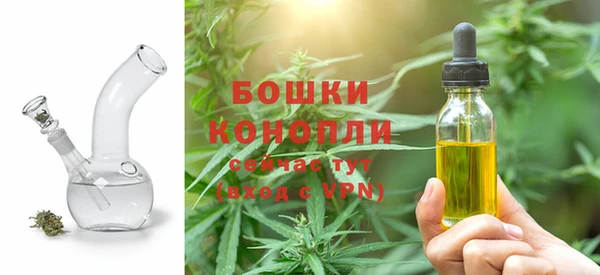 каннабис Армянск