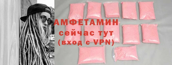кокаин перу Арсеньев
