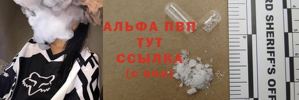 кокаин перу Арсеньев