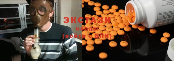 каннабис Армянск