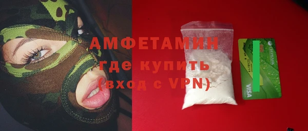 героин Аркадак