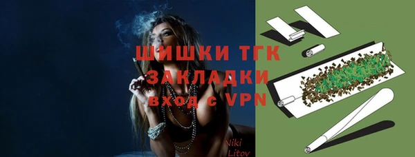 героин Аркадак
