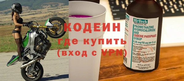 героин Аркадак