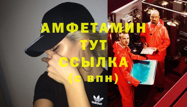 героин Аркадак