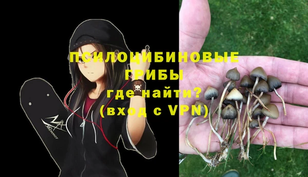 каннабис Армянск