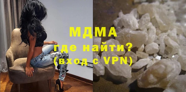 героин Аркадак