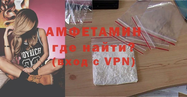 mdpv Балахна